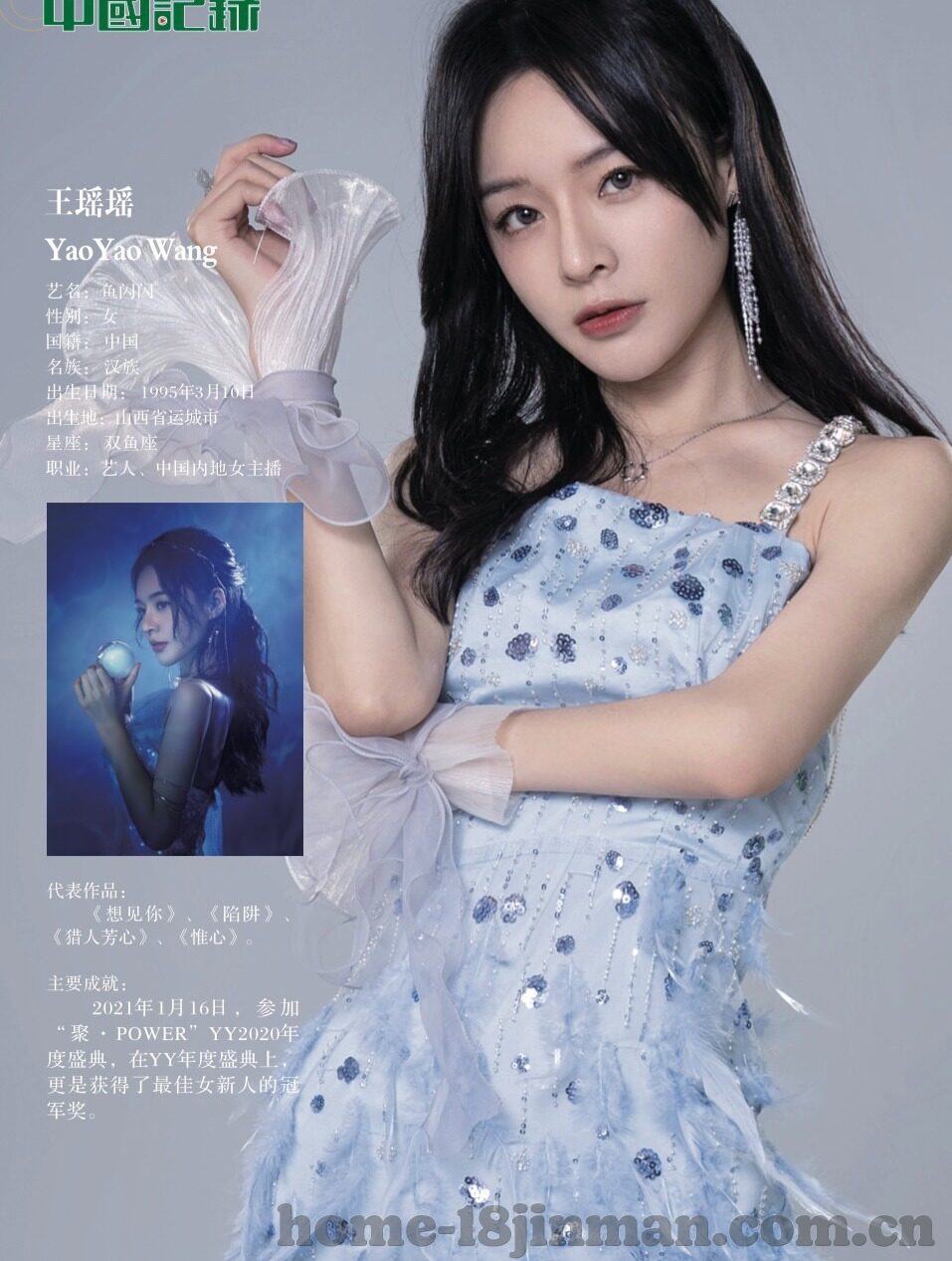 欧美日韩av在线观看-探索成人娱乐内容的全球视角,欧美日韩AV在线观看的多元文化体验